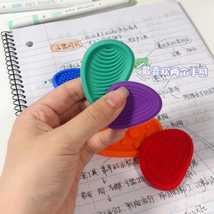 背书神器硅胶纹理感官解压石考研考公考试缓解焦虑提升专注力训练