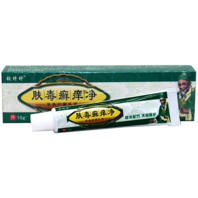 铍特舒肤毒癣痒净草本外用止痒膏乳膏 肤毒癣痒净外用抑菌止痒膏