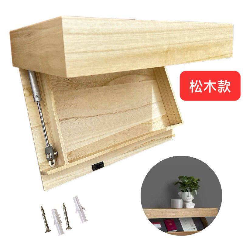 跨境隐藏式松木款壁挂式多层置物架家居收纳搁板40×28×8cm