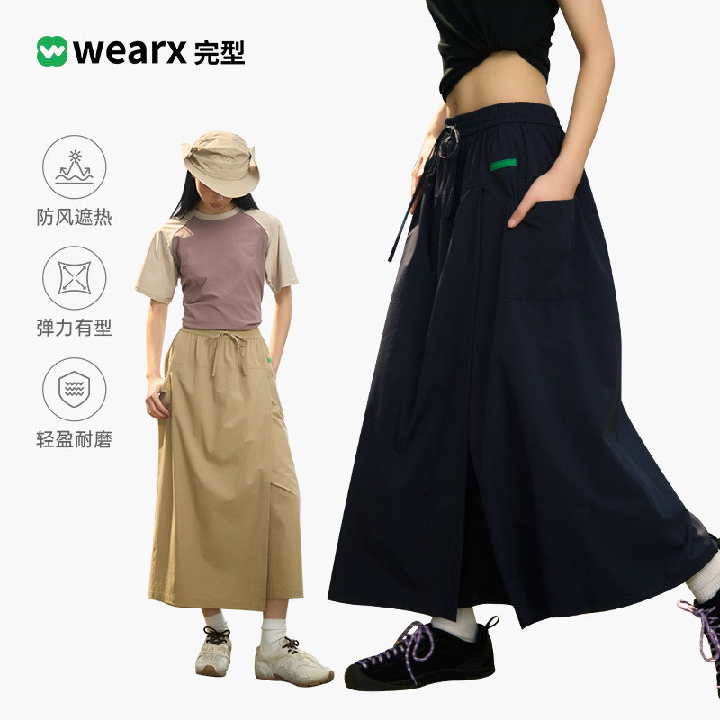 【小果穿搭笔记】 完型-户外工装半身裙裤女高腰显瘦A字中长款裙