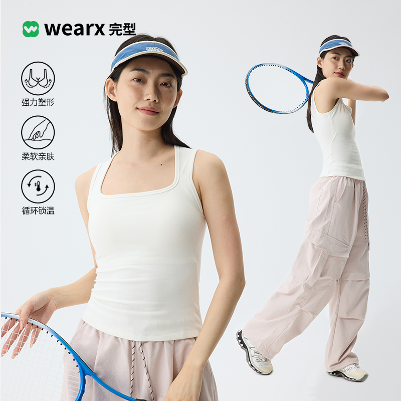 WEARX完型-高强度运动方领背心女速干透气无袖体恤健身上衣