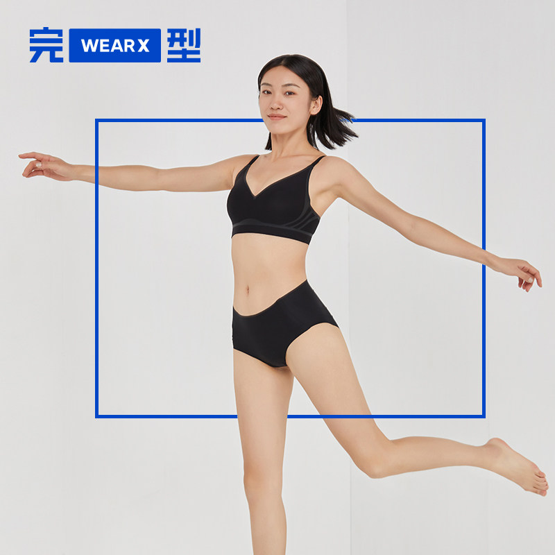 weArX完型-3D果冻条内衣女士外扩小胸显大聚拢无痕透气文胸女款