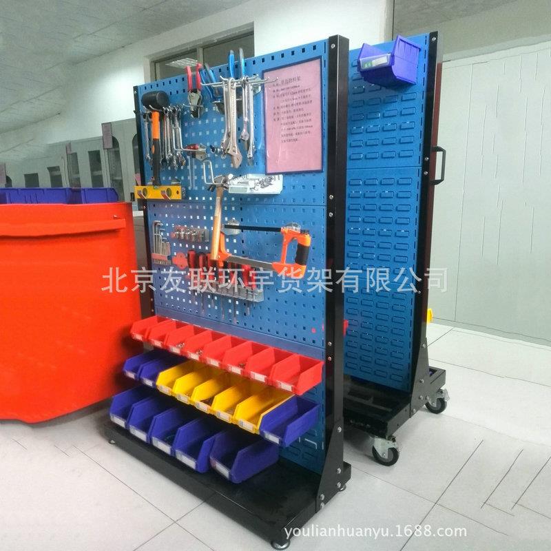 五金工具架移动方孔挂板洞洞板挂盒子百叶板多种样式搭配