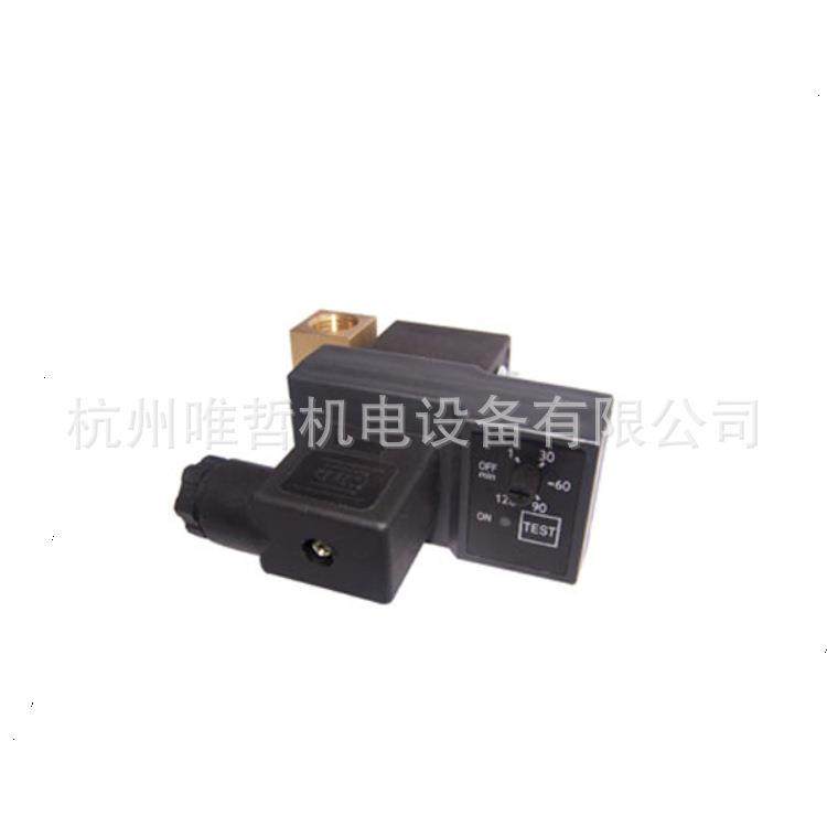 过滤器用微型排水器,机械设备,压缩机,淘宝优惠券,粉丝福利购,淘宝优惠卷