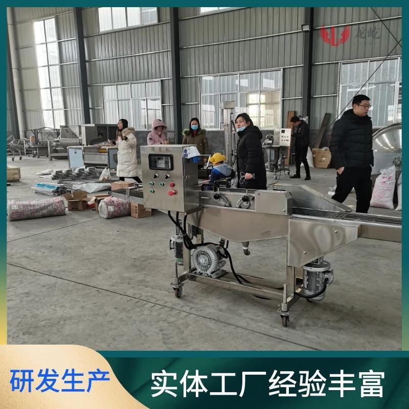 带鱼段裹面糊机器全自动带鱼上浆机自动调速带鱼段裹浆机现货