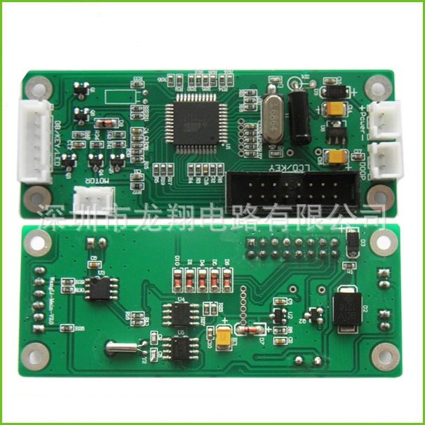 可克隆抄PCB电路板,快速打样,低价供应插件、贴片、PCBA加工!!