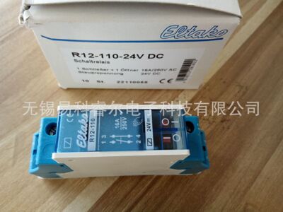 ELTAKO继电器R12-110-24VDC