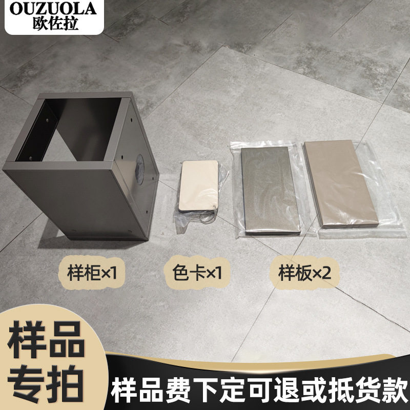 佛山欧佐拉 轻奢不锈钢橱柜全屋家具柜子样品专用链接 源头工厂