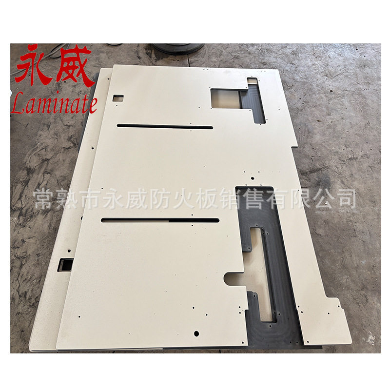 一代抗倍特12mm16mm20mm模板机台面1500密度HPL板材
