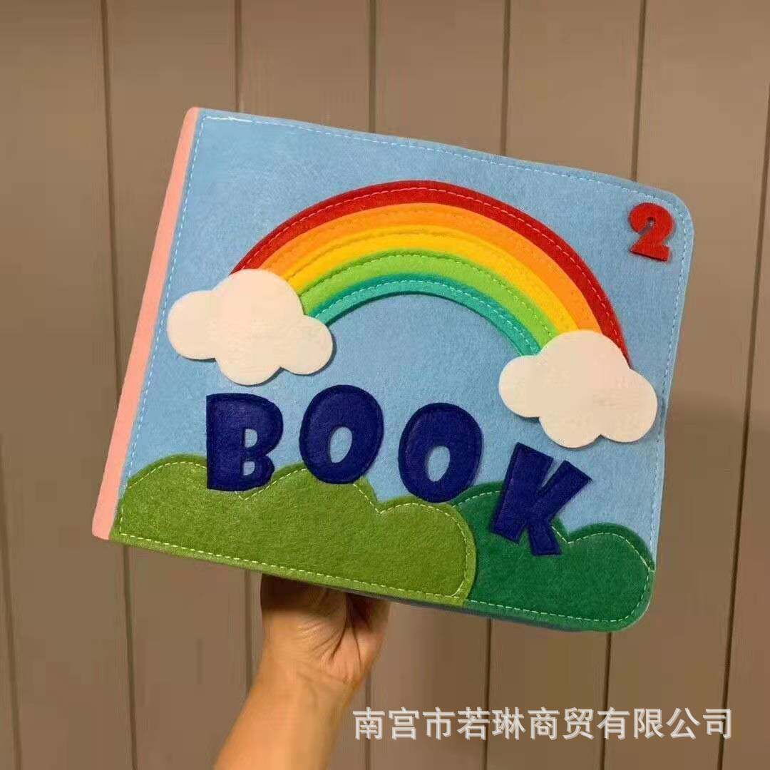 爆款可水洗毛毡包蒙特梭利幼儿忙碌板3D幼儿DIY书彩虹书土豪书