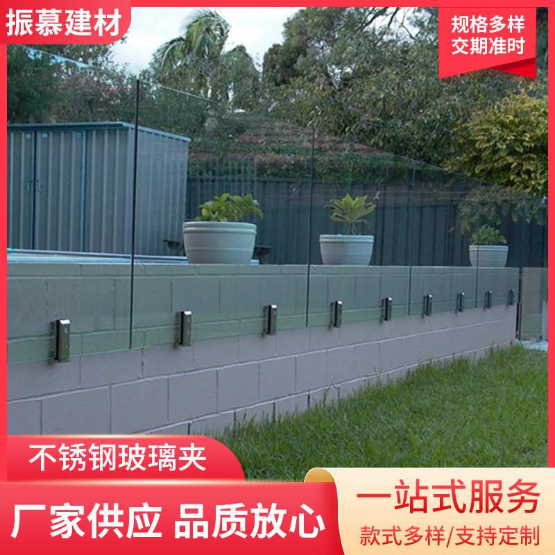 阳台无框玻璃扶手楼梯轨道地槽护栏景观栏杆极简约u型槽不锈钢