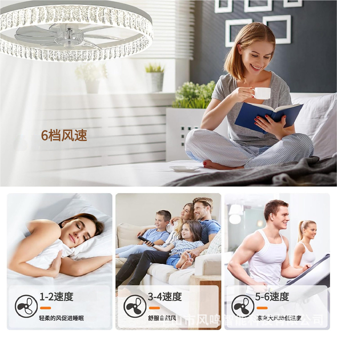 跨境卧室餐厅吸顶风扇灯工厂LED变频亚马逊智能欧美简约无极调光