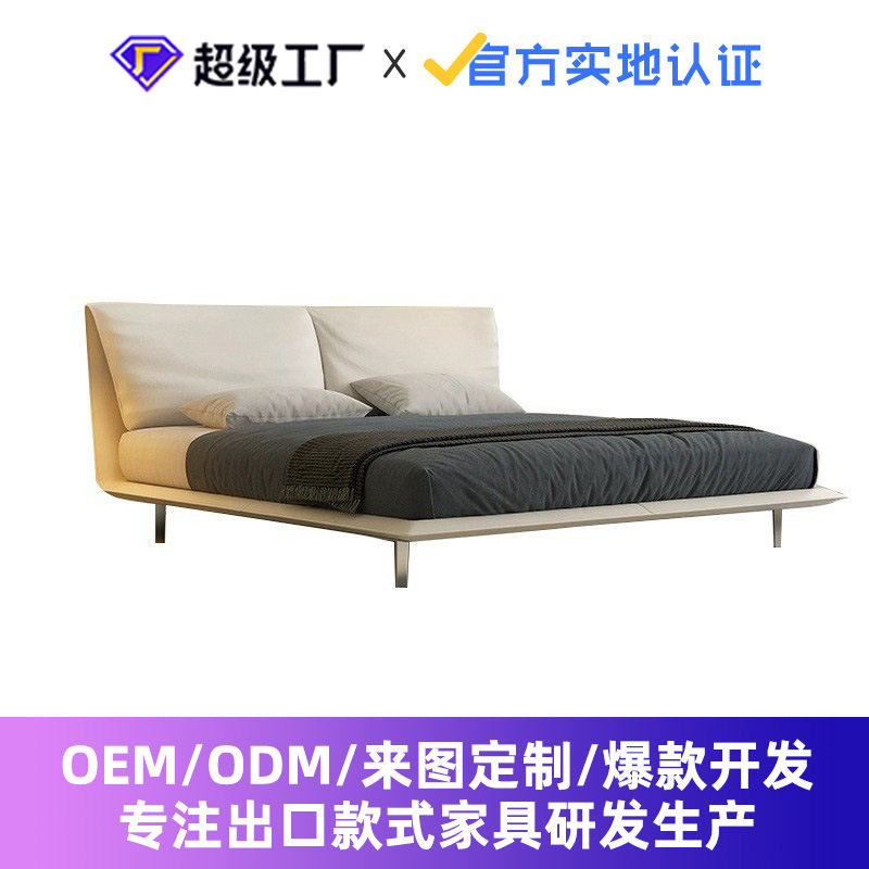 意式极简真皮床软包主卧床2*2.2米双人婚床尺寸低箱床轻奢