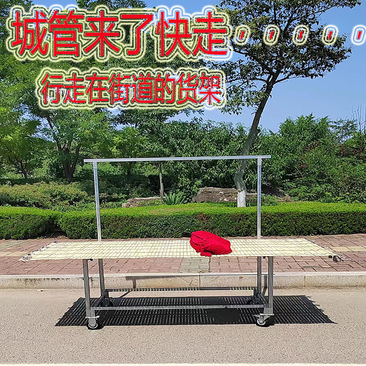 新款摆摊车夜市可移动手推车售货车展示架折叠带轮子加厚移动地摊