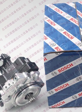 0445020316通用 0445020201 0445020075 0445020208 0445020125