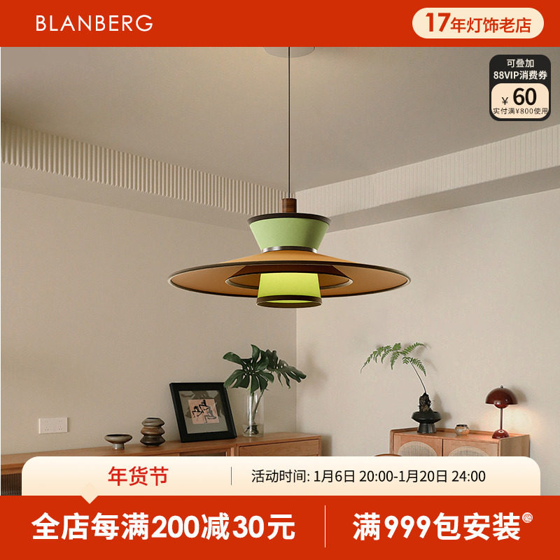 布艺吊灯法式中古风餐桌吧台装饰灯宋式美学设计创意高级感餐厅灯