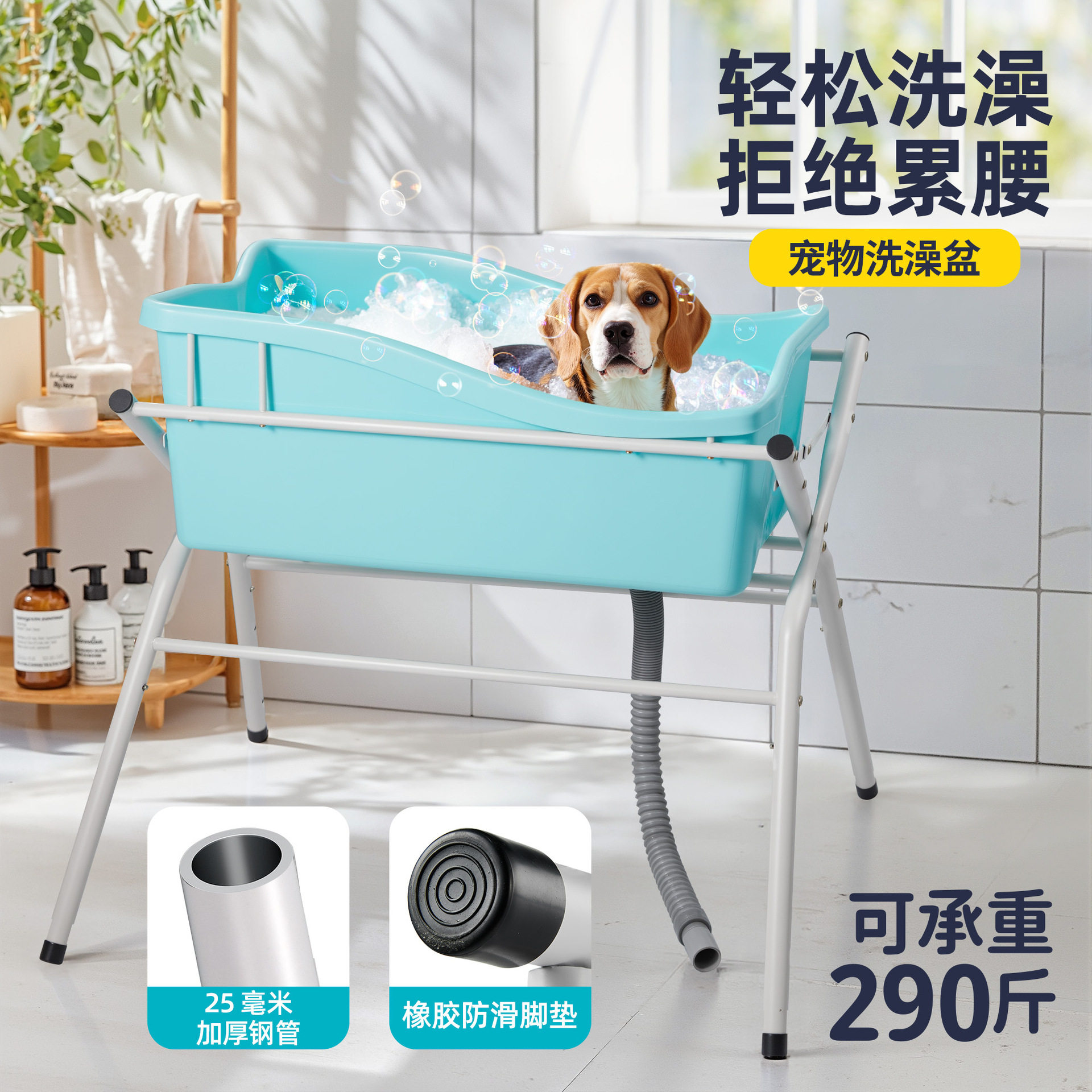 跨境热卖可折叠狗浴盆宠物猫咪狗狗洗澡盆加高架子支架免弯腰澡池