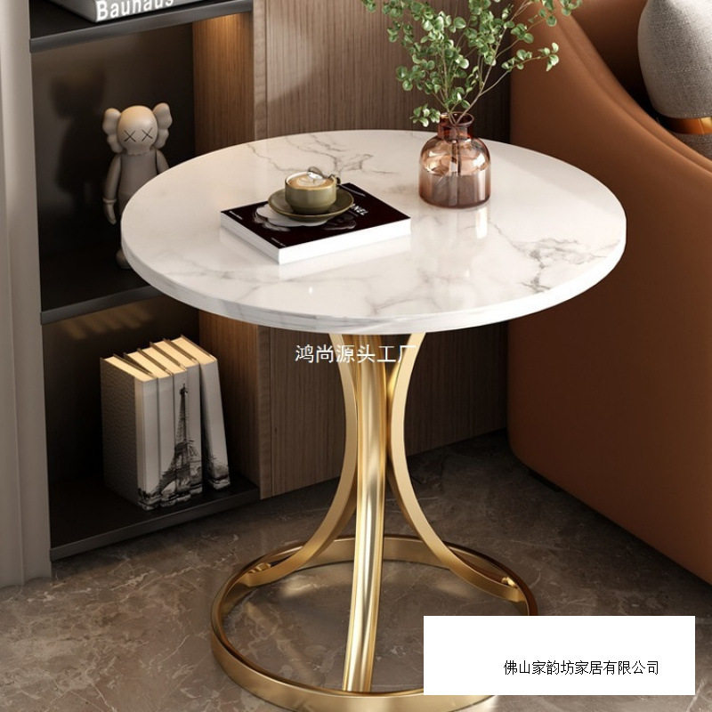 沙发边几轻奢客厅家用可移动小茶几阳台小圆桌简约创意床头小桌子