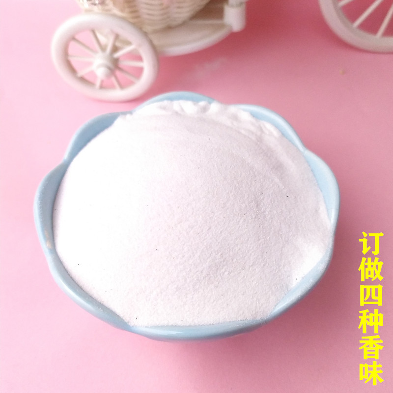 批发仓鼠浴沙 宠物洗澡沙清洁除臭白沙 80-120目细沙矿物