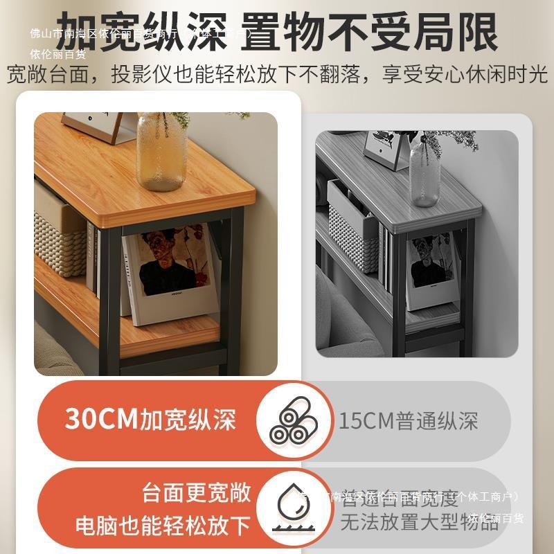 靠墙柜客厅沙发餐边柜家用薄柜长条装饰柜置公分靠背柜极窄20包邮