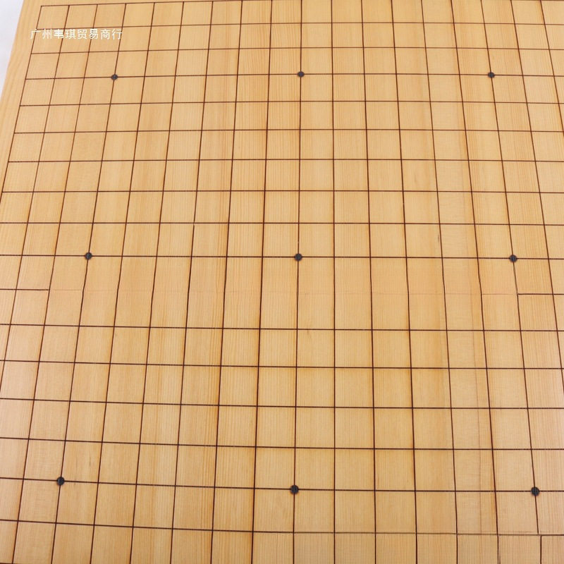 榧木围棋盘实木刻线19路13路双面围棋象棋盘实木棋盘跨境批发其他