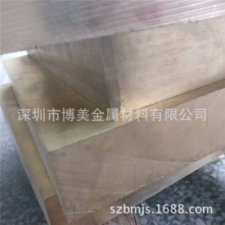 c95400铝青铜板惠州铝青铜厚板江门铝青铜板厂家直销