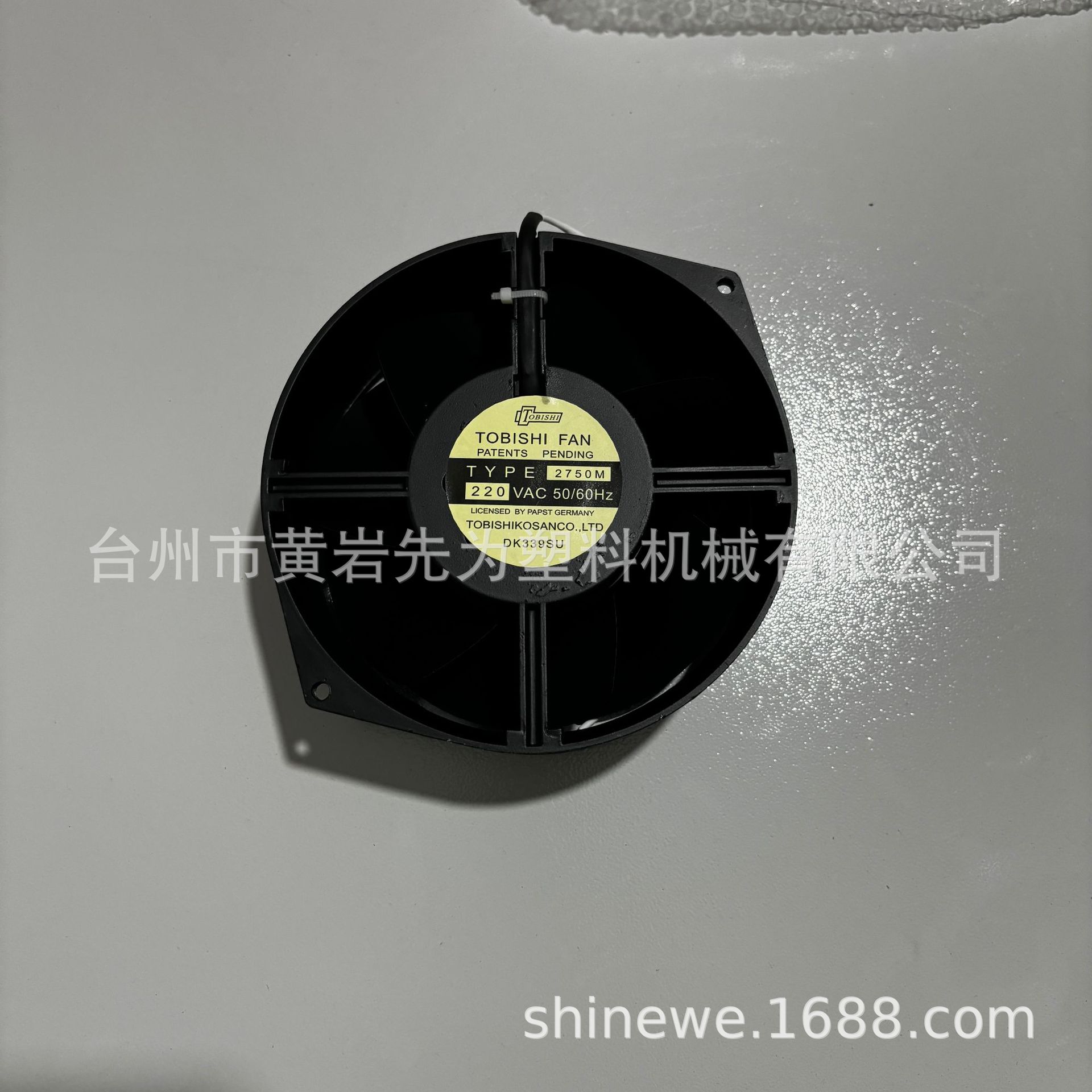 PET吹瓶机旋转烤箱专用配件 顶部散热抽风扇耐高温 排风换气风机