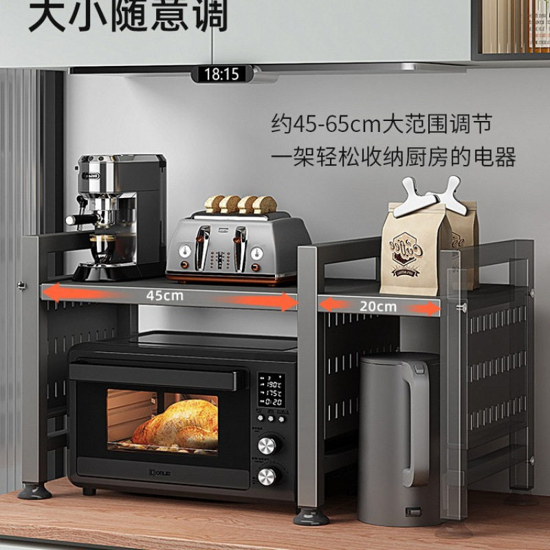 可伸缩厨房微波炉置物架烤箱架子多功能台面桌上多层收纳直销包邮