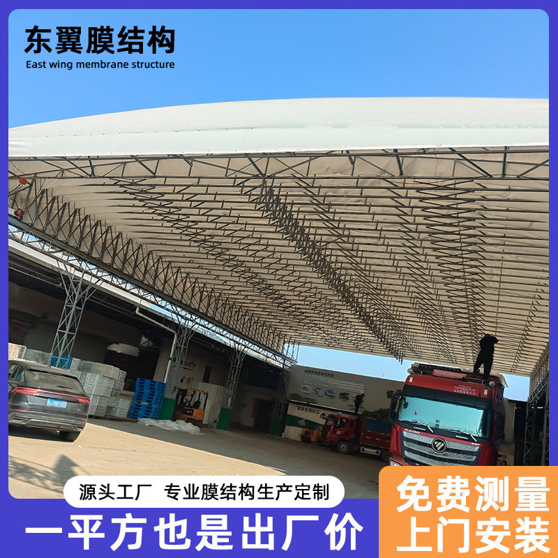 膜材汽车停车蓬张拉膜充电桩车棚户外电动车遮阳雨篷定制