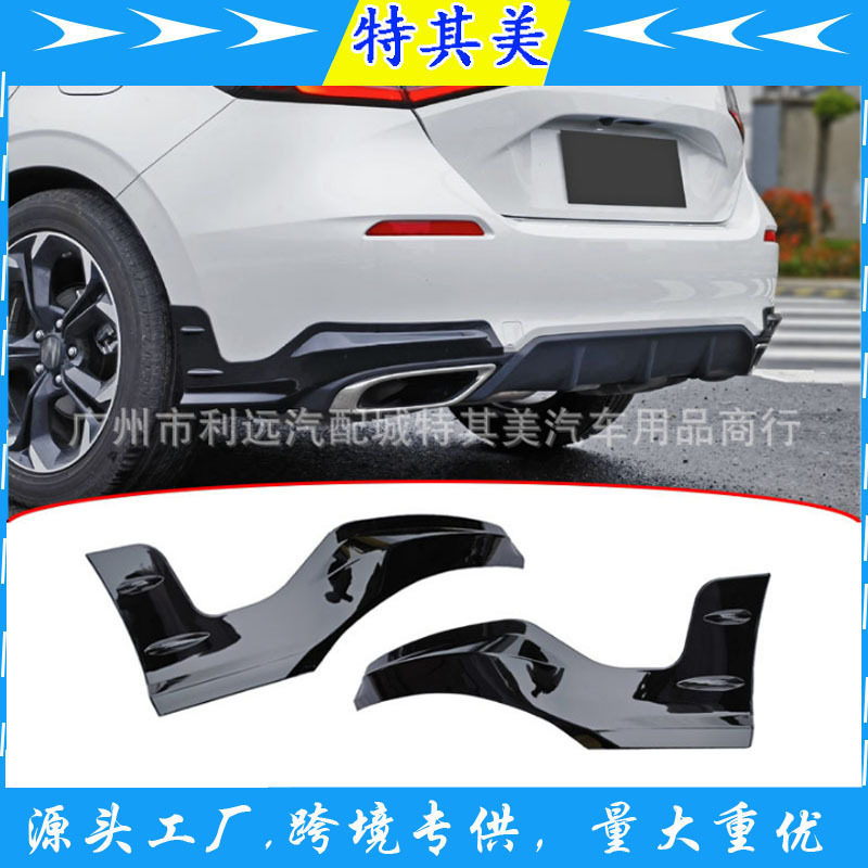 汽车改装后包围包角适用于十一代思域两厢掀背加装2022+