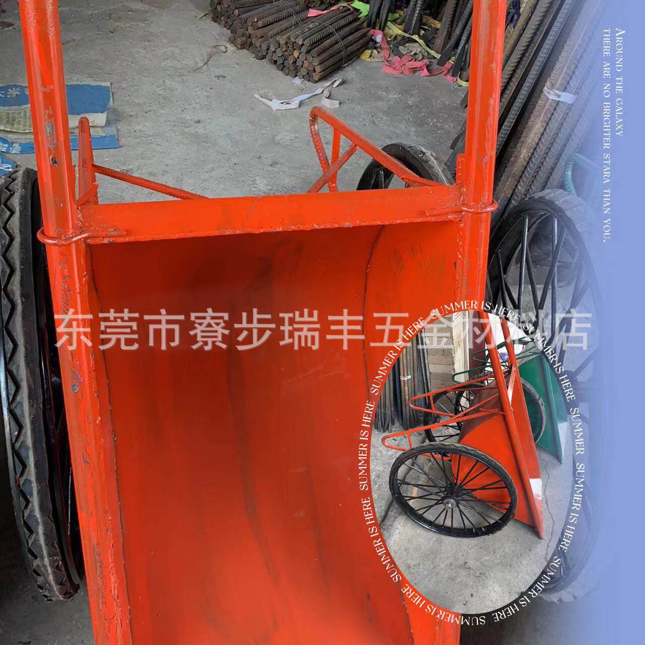 灰斗车加厚人力手推斗车两轮手推车水泥沙石搬运车建筑斗车