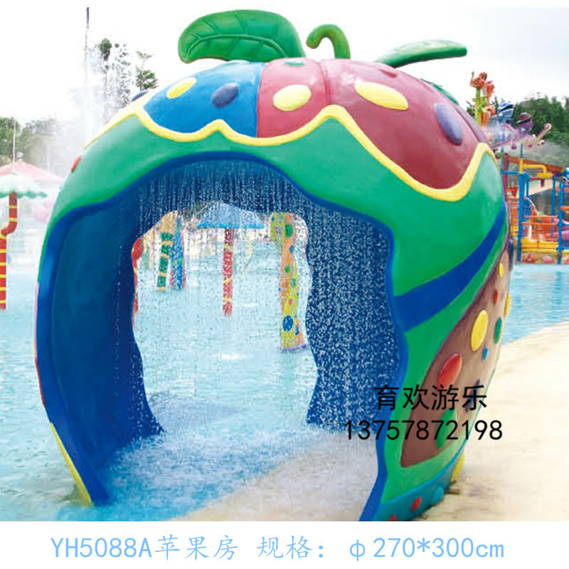 儿童水上乐园泳池配套戏水小品淋雨蘑菇玩具多彩儿童游乐设备设施