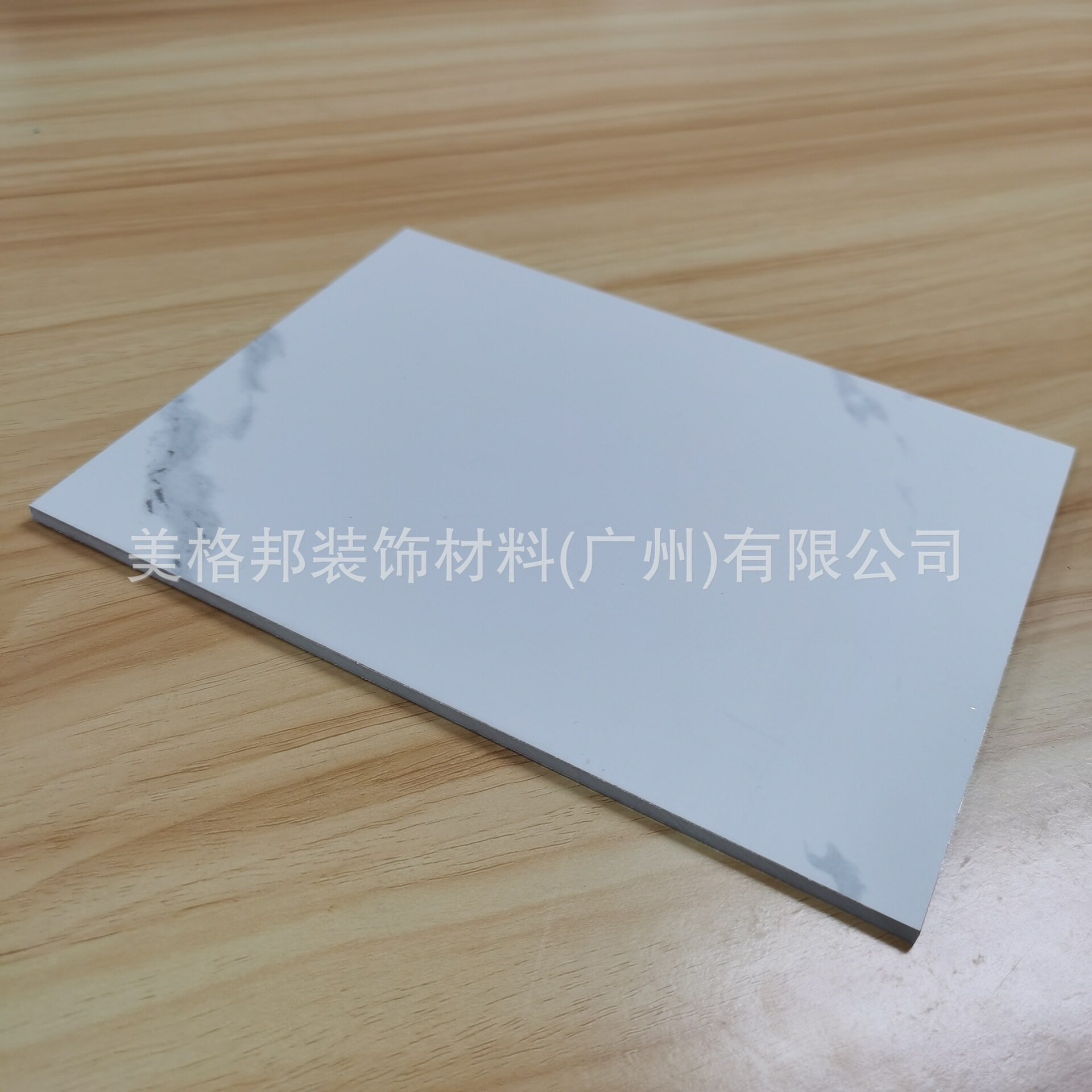 供应PVC岗纹覆膜金属板 B1级阻燃4mm拼装墙板 大理石纹覆膜铝板