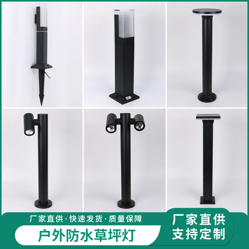 跨境户外草坪灯庭院防水市电别墅装饰花园公园庭院led氛围花盆灯