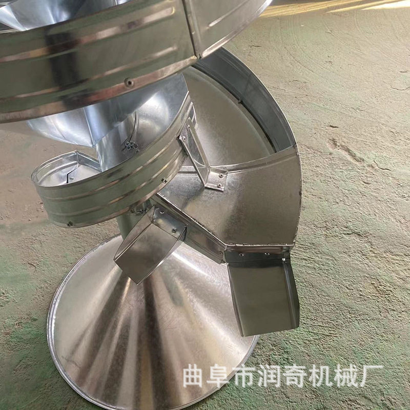 黄豆选种器小型豆机筛选选机精选新款螺旋溜豆机农用精选机