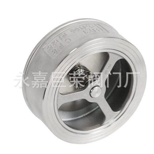 304不锈钢H71W对夹式光面止回阀软密封单向阀DN15DN200