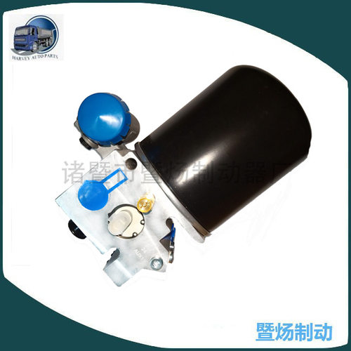 干燥器5010133 - AD-IS