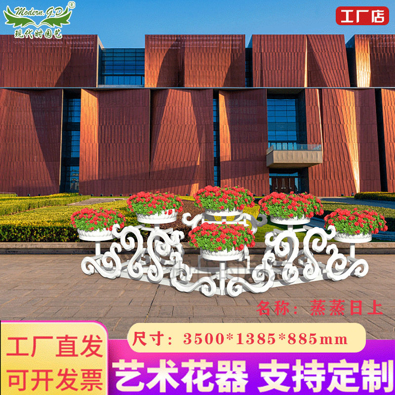 绿化花架市政T庭院公园工程园林装饰送配套花盆铁艺花器厂家直销