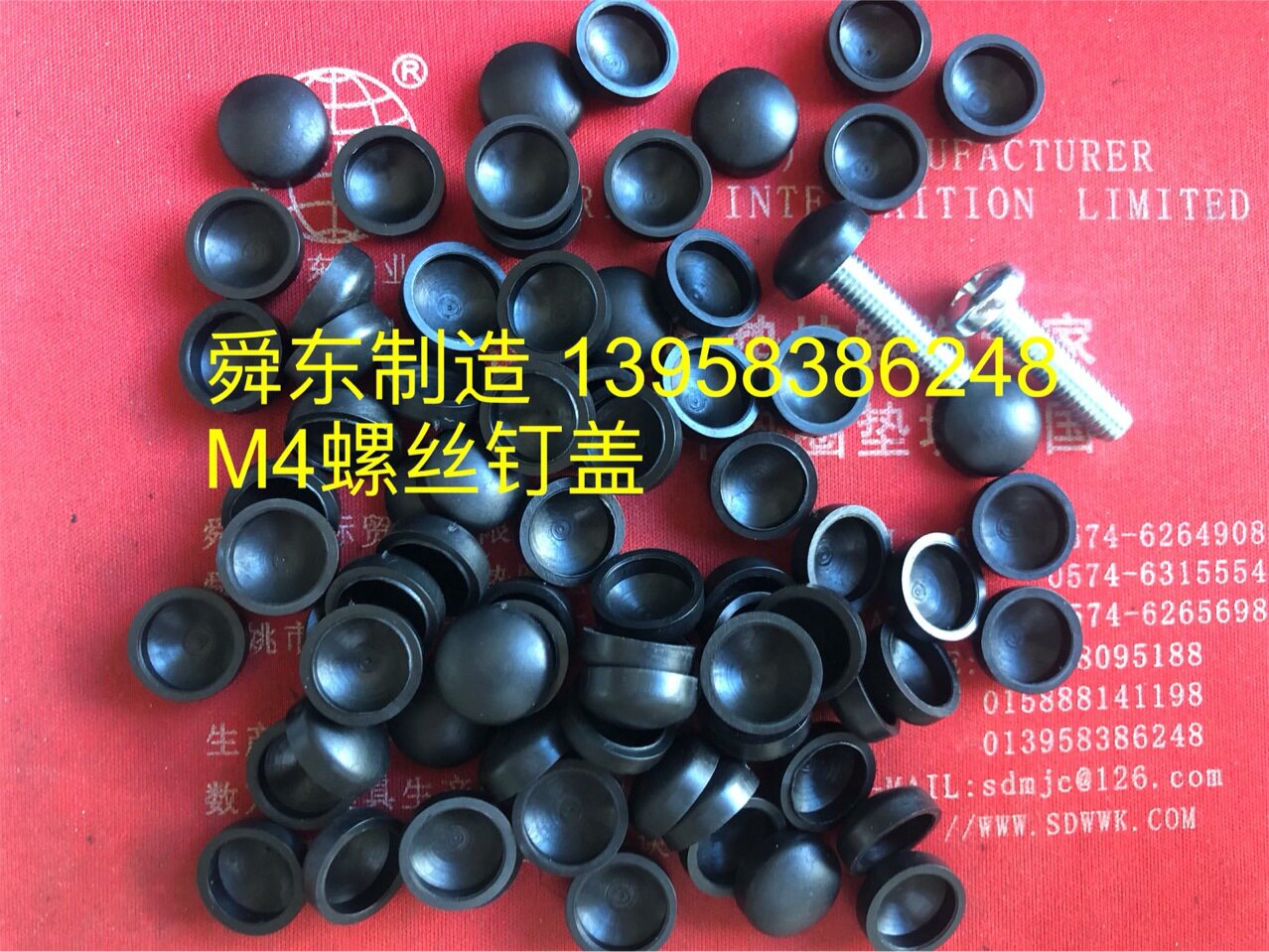 铜垫片尼龙垫片橡胶垫片LDPE垫片纯铝垫片PVC垫片