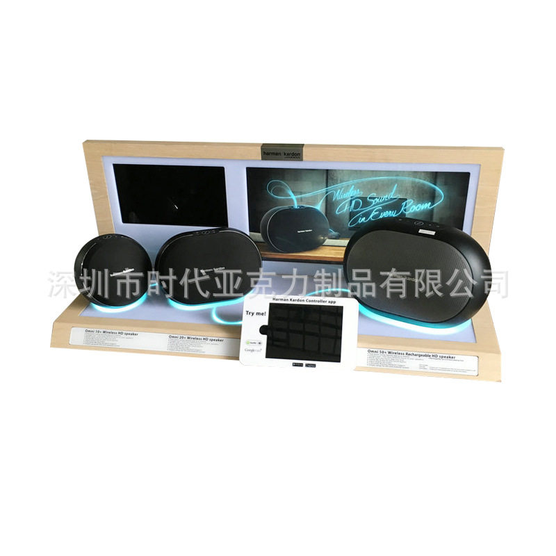 组合式音响样品大展台设计公司 蓝牙音箱商城陈列展示台定货制做