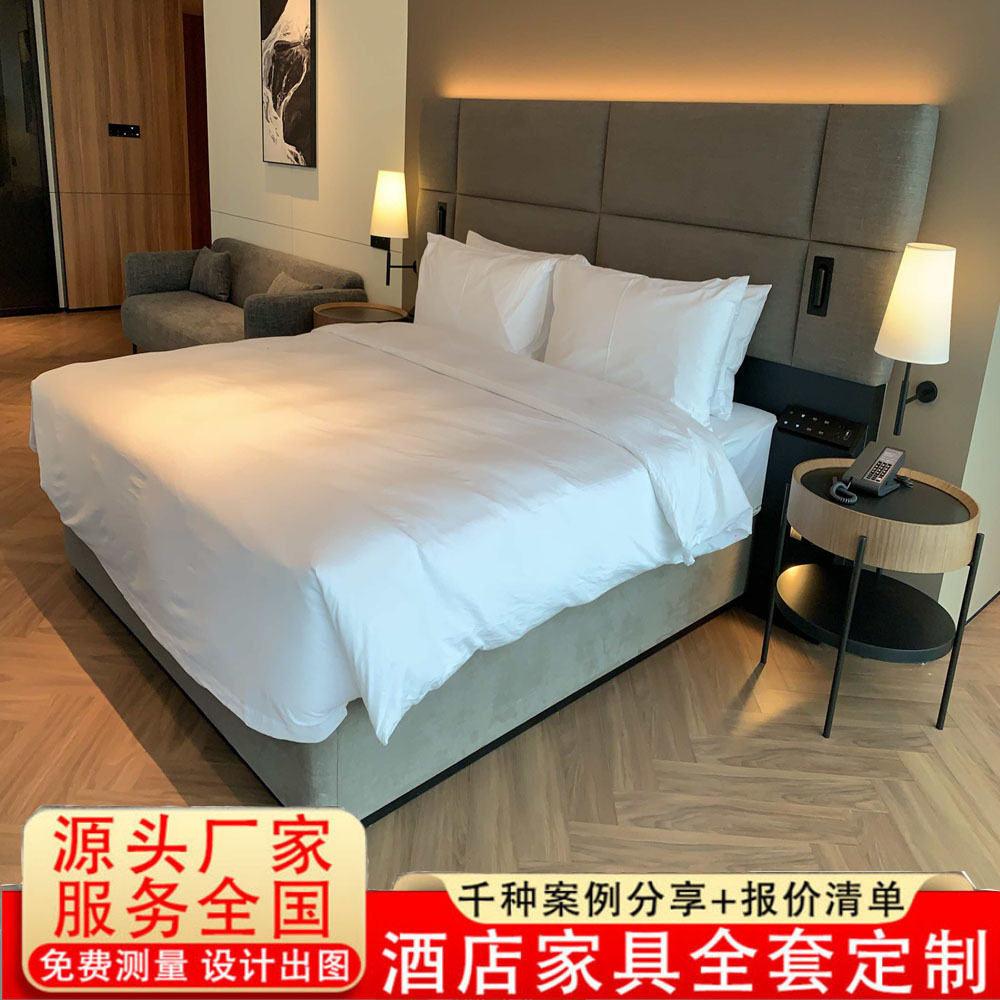 传奇温德姆高档酒店家具标间全套酒店双人间亲子房民宿宾馆家具