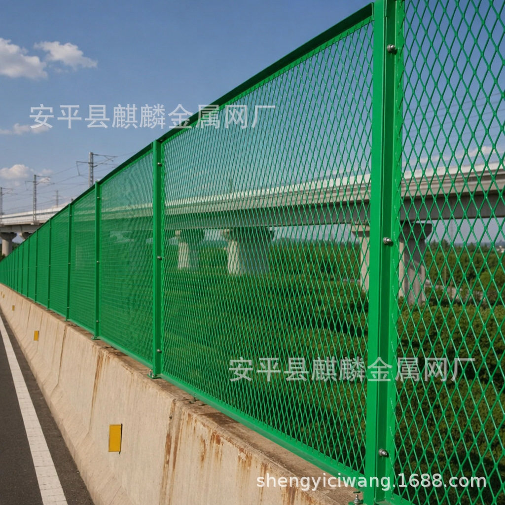 防落网隔离栅桥梁防抛网铁路护栏网公路防护网高速公路围栏网订置