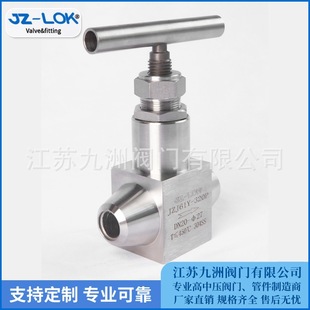 不锈钢高温高压针型阀焊接式截止阀J61YJ23W工艺阀电厂化工厂用阀