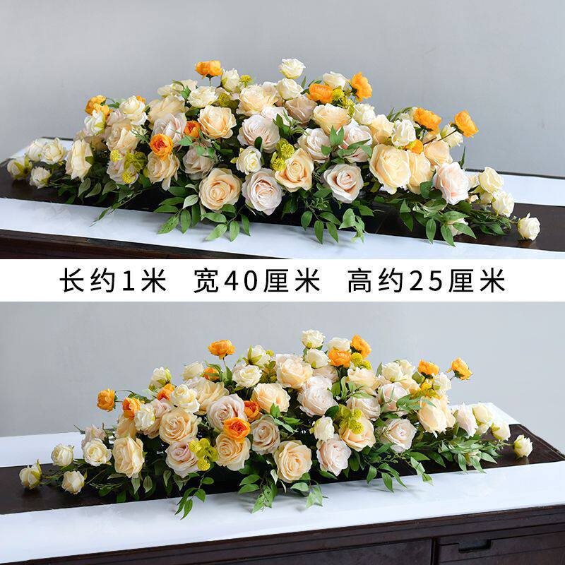 商务绢花会议室长桌花商场摆花桌面区签到装饰假花演讲台花仿真花