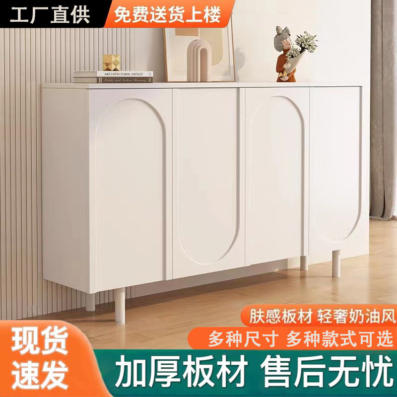 北欧奶油风家居柜鞋柜免安装玄关柜储物柜收纳柜小户型大容量鞋柜