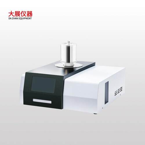 高温差热分析仪3320C1500℃高温稳定性高可测dsctg