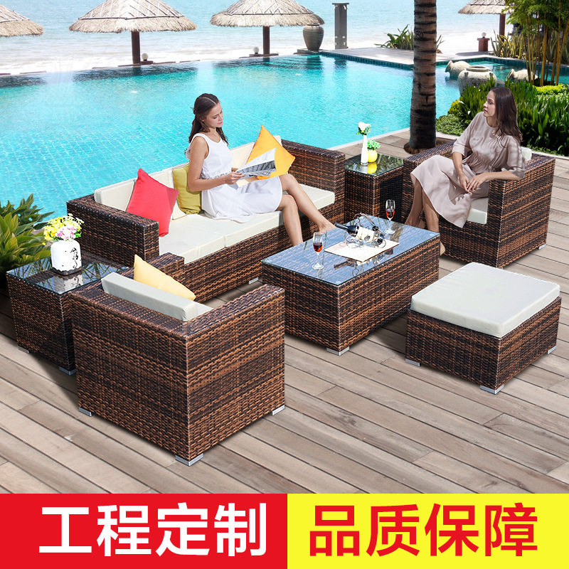 沙发组合庭院室外客厅藤艺露台藤编藤椅家具美式风格藤制户外编织