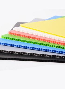 PP板材发泡板黑色磨砂片片材箱包内衬板塑料片材料现货