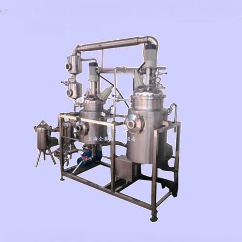 超声波提取浓缩设备超声波三七动态提取浓缩设备