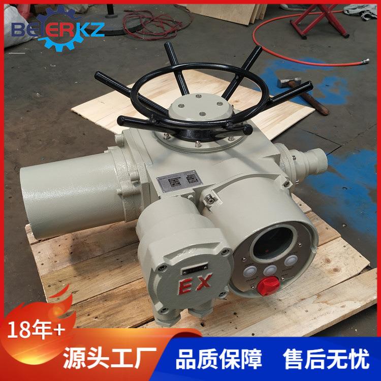 江苏贝尔DZW45B智能调节防爆阀门电动执行机构电动阀门驱动装置
